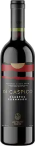 Вино Derbent Wine Company, Di Caspico Cabernet Sauvignon, 2022, 0.75 л