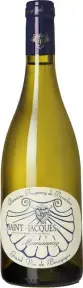 Вино Domaine Fougeray de Beauclair, Saint-Jacques Blanc, Marsannay AOC, 2014, 1.5 л
