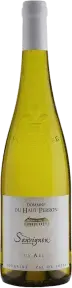 Вино Domaine du Haut Perron Sauvignon, Touraine AOC, 2021, 0.75 л