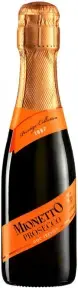 Игристое вино вино Mionetto Prestige Collection Prosecco DOC Treviso Brut, 0.2 л