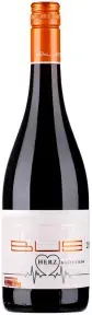 Вино Weingut Bus, Dornfelder Trocken, 2020, 0.75 л