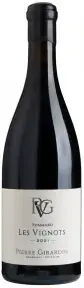 Вино Domaine Pierre Girardin, Pommard Les Vignots AOP, 2021, 0.75 л