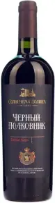 Вино Solnechnaya Dolina, Chernyj Polkovnik, 0.75 л