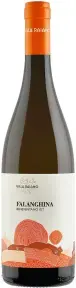 Вино Villa Raiano, Falanghina Beneventano IGT, 2022, 0.75 л