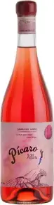 Вино Dominio del Aguila Picaro del Aguila Clarete Vinas Viejas Ribera del Duero DO, 2015, 3 л