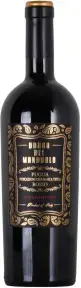 Вино Borgo del Mandorlo Appassimento Rosso Puglia IGT, 2021, 0.75 л