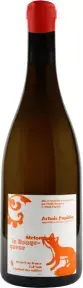 Вино Philippe Bornard Melon le Rouge-Queue Arbois Pupillin AOC, 2015, 1.5 л