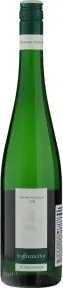 Вино Staffelter Hof Dhron Hofberger Riesling Spatlese, 2018, 0.75 л