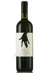 Вино Salcheto Salco Nobile di Montepulciano DOCG, 2017, 0.75 л