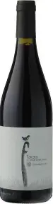 Вино Pago Casa Gran Falcata Red Valencia DO, 2022, 0.75 л