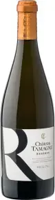 Вино Chateau Tamagne Reserve Riesling, 0.75 л