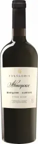  Фанагория Авторское вино Шардоне-Алиготе, 0.75 л