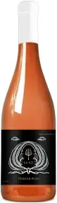 Вино Le K2 Dark Rose, 2022, 0.75 л