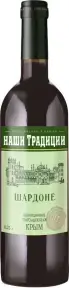 Вино Винный Дом Советский Наши Традиции Шардоне Полусладкое 0.75 л