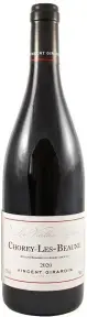 Вино Vincent Girardin Volnay Les Vieilles Vignes, 2020, 0.75 л