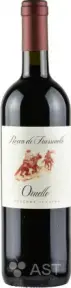 Вино Rocca di Frassinello Ornello 2019 0.75 л