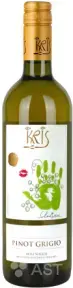 Вино Kris Pinot Grigio 2022 0.75 л