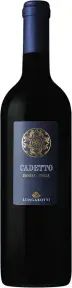 Вино Lungarotti Cadetto Rosso Umbria IGT, 2022, 0.75 л
