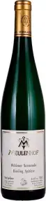 Вино Meulenhof Wehlener Sonnenuhr Riesling Spatlese, 2020, 0.75 л