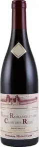 Вино Domaine Michel Gros Vosne-Romanee 1er Cru Clos des Reas, 2020, 0.75 л