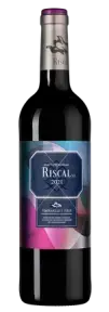Вино Riscal 1860 Marques de Riscal, 2021, 0.75 л