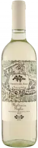 Вино Pasqua Vigneti del Sole Malvasia Puglia IGT, 2022, 0.75 л