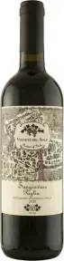 Вино Pasqua Vigneti del Sole Sangiovese Puglia IGT, 2020, 0.75 л