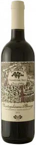 Вино Pasqua Vigneti del Sole Montepulciano d'Abruzzo DOC, 2021, 0.75 л