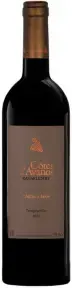 Вино Kavaklidere, Cote d'Avanos Tempranillo, 2020 0.75л