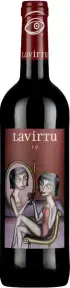 Вино Las Virtudes Lavirtu Tu Alicante DO, 2021, 0.75 л