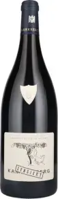 Вино Friedrich Becker Zensiert Kammerberg GG Spatburgunder Pfalz DQ, 2016, 1.5 л