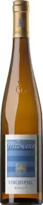 Вино Wittmann Kirchspiel GG Riesling Trocken, 2020, 0.75 л