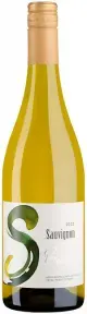 Вино Pere Guillot Sauvignon, 2022, 0.75 л