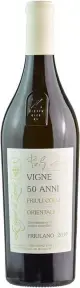 Вино Le Vigne di Zamo Vigne 50 Anni Friulano Friuli Colli Orientali DOC 2019 0.75 л