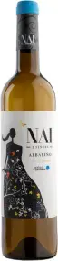 Вино Terra de Asorei Nai e Senora Albarino Rias Baixas, 2022, 0.75 л