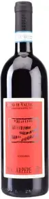 Вино Ar.Pe.Pe. Rosso di Valtellina DOC 2020 0.75 л