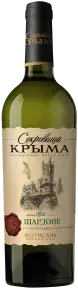 Вино Фотисаль Сокровища Крыма Шардоне 0.75 л