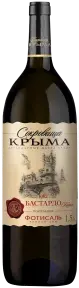 Вино Фотисаль Сокровища Крыма Бастардо Каберне Сухое 1.5 л