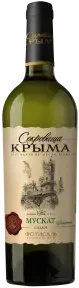 Вино Фотисаль Сокровища Крыма Мускат Ркацители 0.75 л