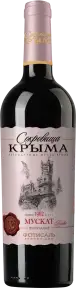 Вино Фотисаль Сокровища Крыма Мускат Розовое Полусладкое 0.75 л
