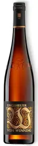 Вино Weingut von Winning Ungeheuer GG Pfalz Qualitatswein, 2020, 0.75 л