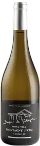 Вино Domaine de Montorge Montagny 1er Cru Montorge Monopole AOC, 2020, 0.75 л