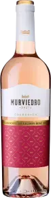 Вино Bodegas Murviedro Coleccion Cabernet Sauvignon Rose Valencia DOP 0.75 л
