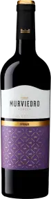 Вино Bodegas Murviedro Coleccion Syrah Valencia DOP 0.75 л