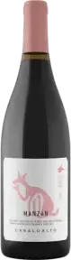 Вино Bodegas Murviedro Casa Lo Alto Manzan Utiel-Requena DOP 0.75 л