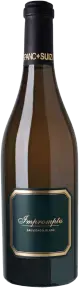 Вино Bodegas Hispano+Suizas Impromptu Sauvignon Blanc Utiel-Requena DOP 0.75 л