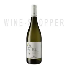 Вино Costantino Aria Catarratto Terre Siciliane IGT 0.75 л