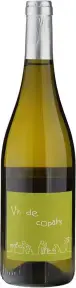 Вино Laurent Herlin Vin de copains VdF, 2021, 0.75 л