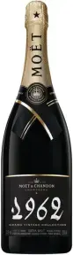 Шампанское Moet & Chandon, Grand Vintage, 1962, 1.5 л
