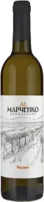 Вино Рислинг Винодельня Марченко, 0.75 л